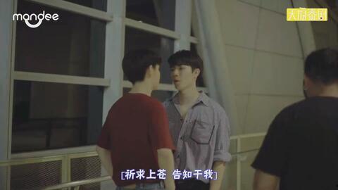 海哥爆料邱正海视频,邱正海视频背后的惊人真相